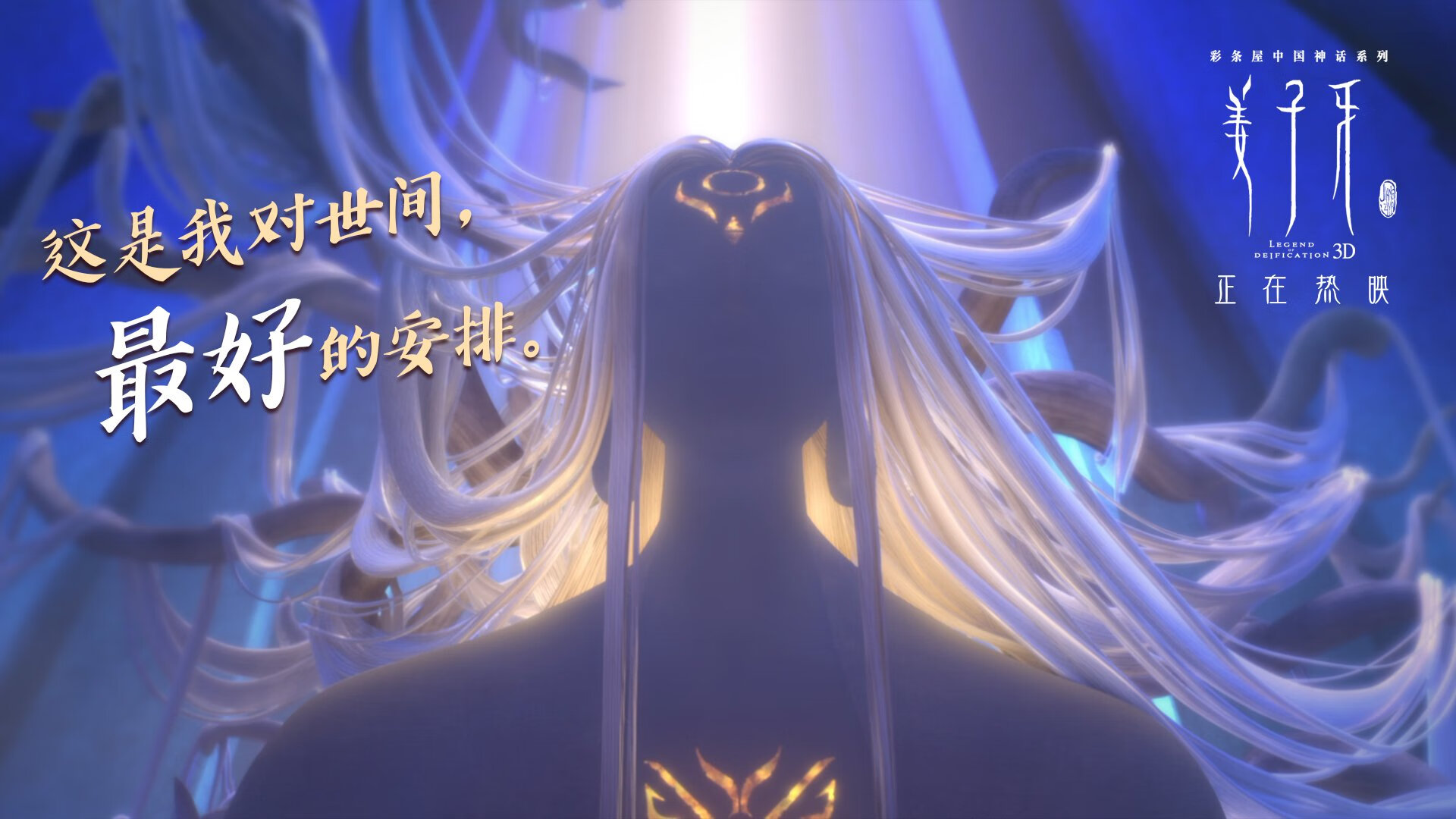 爱游戏中国官方登录入口网站-赛场上的“绝佳配合”，欧冠中的团队协作艺术，欧冠战队