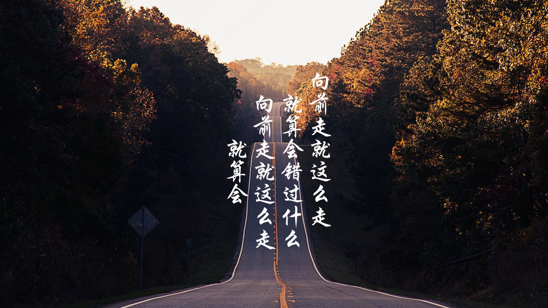 爱游戏体育APP下载-王濛谈短道未来 中国队目标巴黎冬奥，王蒙冬奥会夺冠短道速滑精彩视频