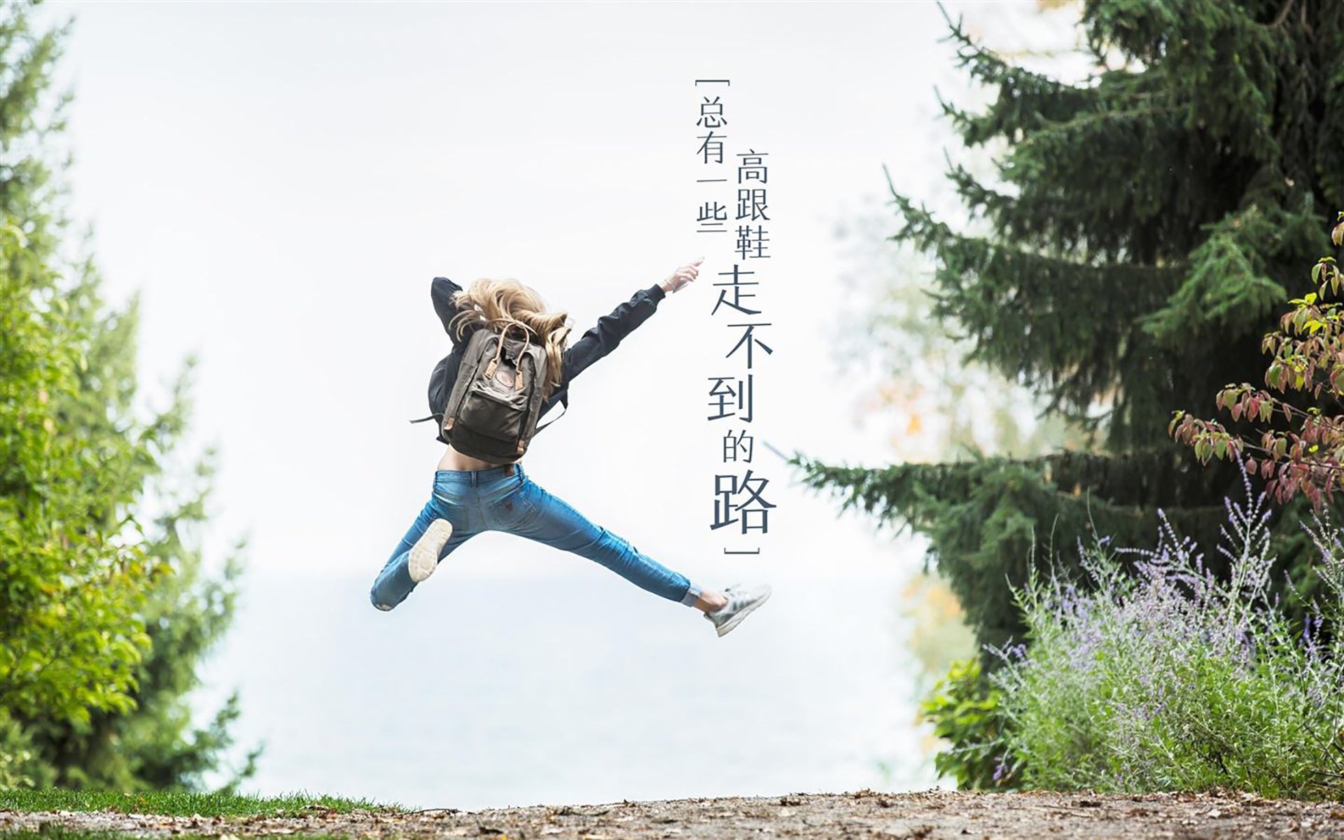 普费夫精彩跳台表现引爆赛场气氛,俄罗斯普费普费舞会