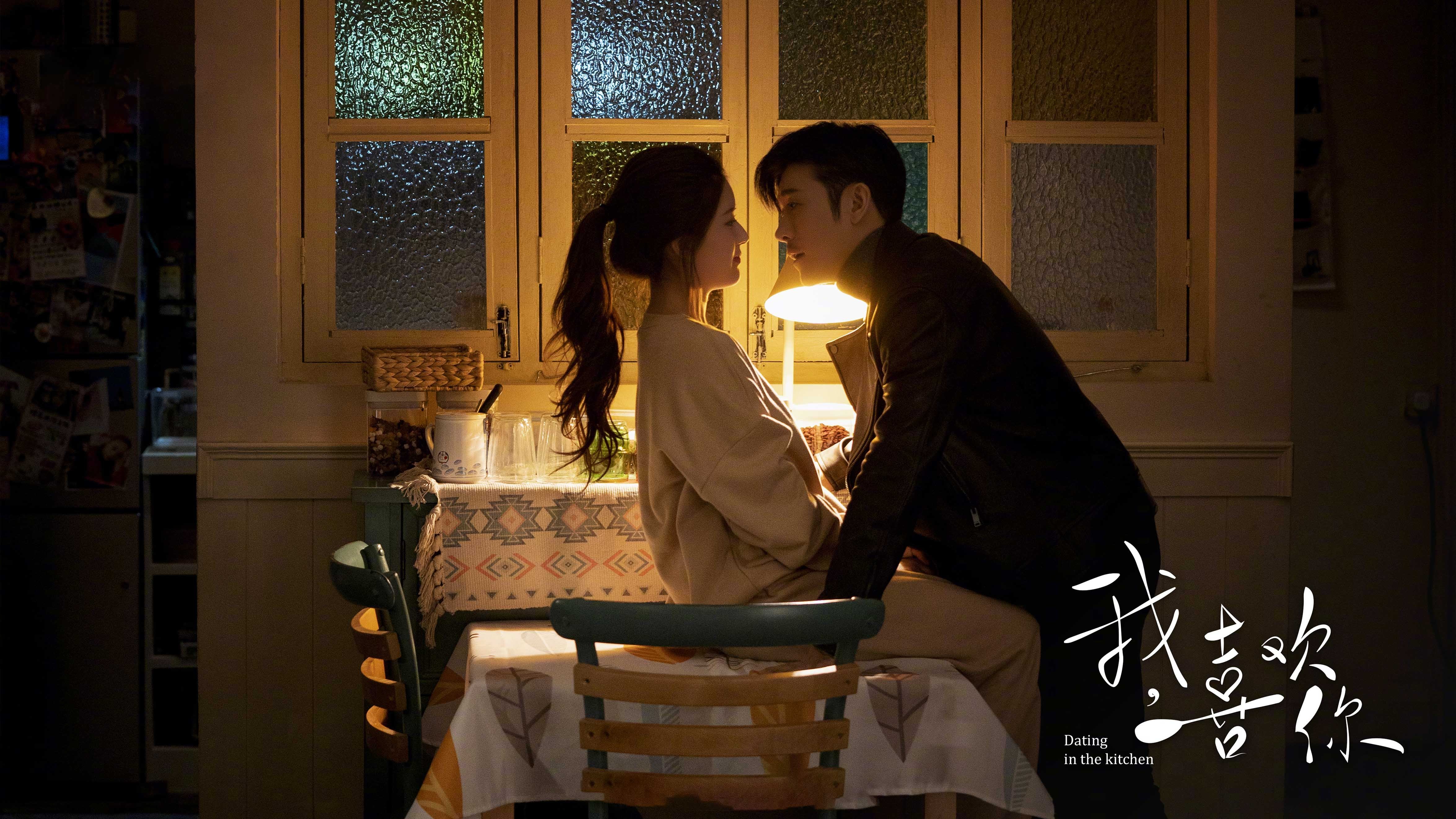 爱游戏官网-覃海洋决赛发挥稳定赢得掌声，覃海洋照片